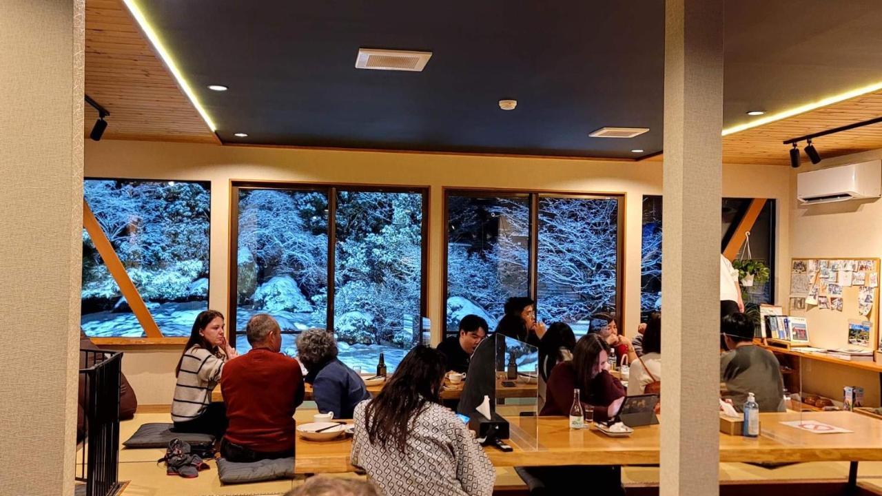 Onsen & Garden -Asante Inn- Hakone Zewnętrze zdjęcie
