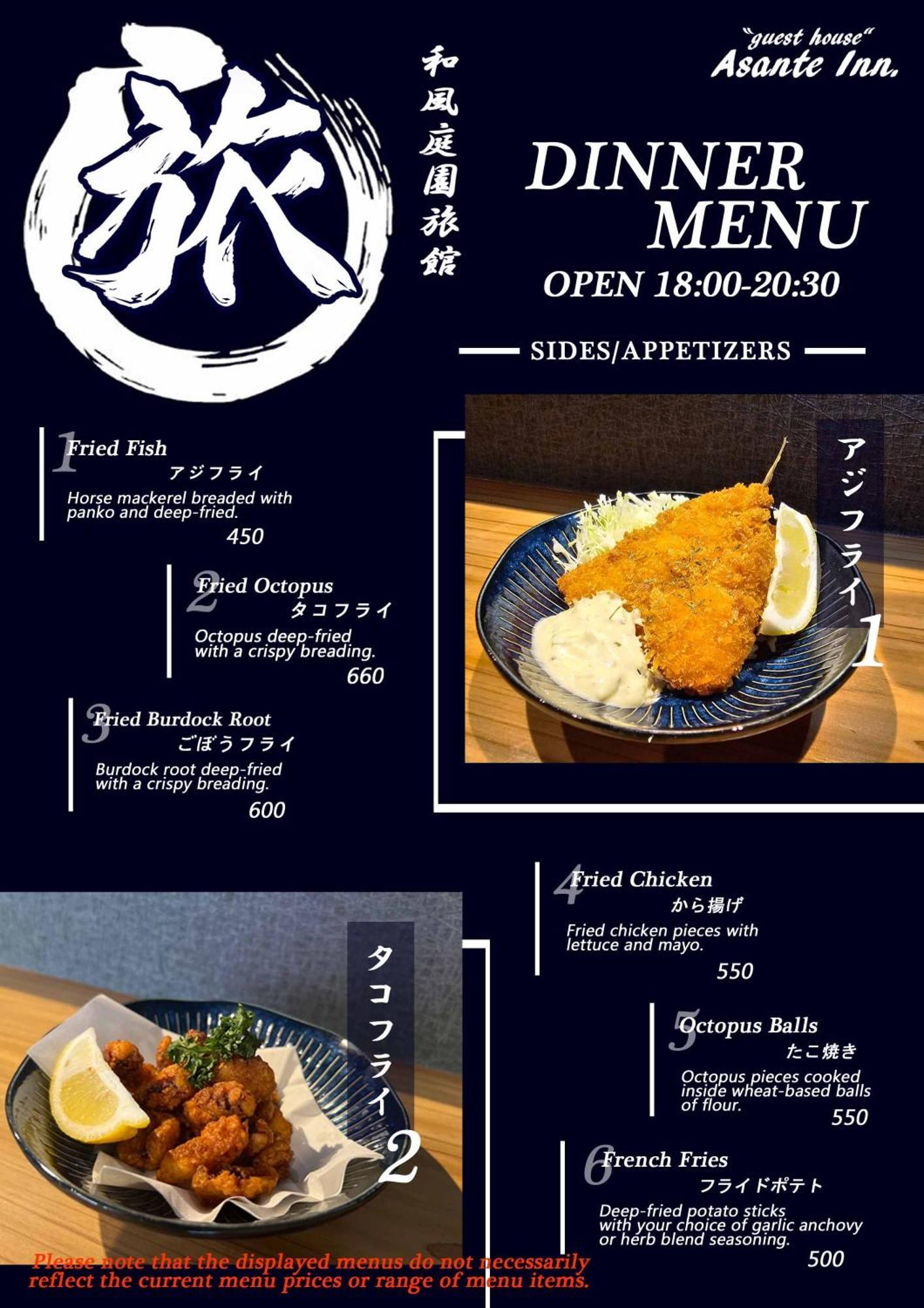 Onsen & Garden -Asante Inn- Hakone Zewnętrze zdjęcie