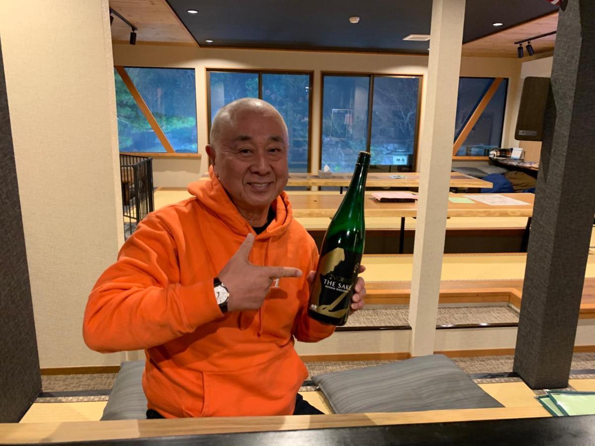 Onsen & Garden -Asante Inn- Hakone Zewnętrze zdjęcie